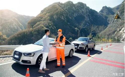 略阳商洛道路救援